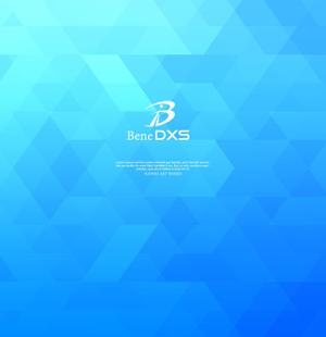 NJONESKYDWS (NJONES)さんの税理士法人「BeneDXS」(ベネディックス)のロゴへの提案