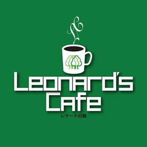 MrMtSs (SaitoDesign)さんの「レナードの森　またはＬｅｏｎａｒｄ’ｓまたはＬｅｏｎａｒｄ’ｓ　Ｃａｆｅ」のロゴ作成への提案