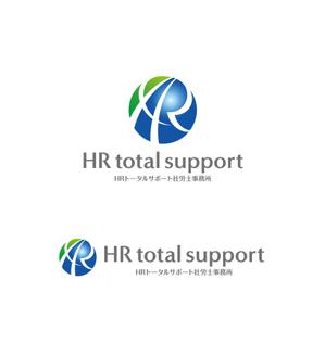 horieyutaka1 (horieyutaka1)さんの社会保険労務事務所「ＨRトータルサポート社労士事務所」のロゴへの提案