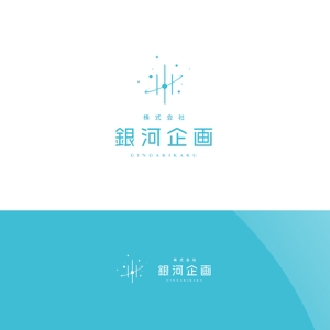 Nyankichi.com (Nyankichi_com)さんの沖縄観光　広告代理店　企業ロゴへの提案