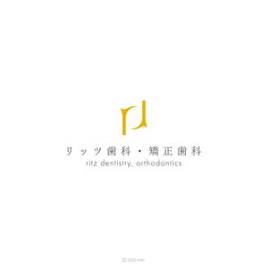 kdkt (kdkt)さんの歯科クリニック「リッツ歯科・矯正歯科」のロゴへの提案