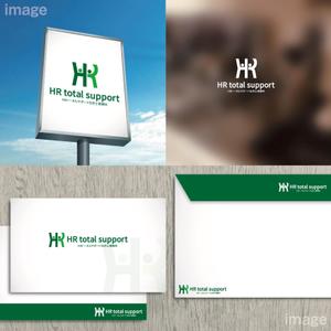 oo_design (oo_design)さんの社会保険労務事務所「ＨRトータルサポート社労士事務所」のロゴへの提案