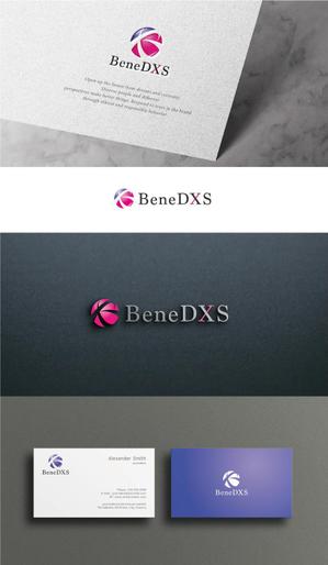 happiness_design (happiness_design)さんの税理士法人「BeneDXS」(ベネディックス)のロゴへの提案