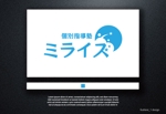 fushimi_1 (fushimi_1)さんの「個別指導塾　ミライズ」のロゴ作成依頼への提案