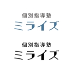 BUTTER GRAPHICS (tsukasa110)さんの「個別指導塾　ミライズ」のロゴ作成依頼への提案