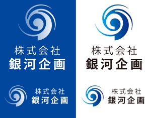 Force-Factory (coresoul)さんの沖縄観光　広告代理店　企業ロゴへの提案