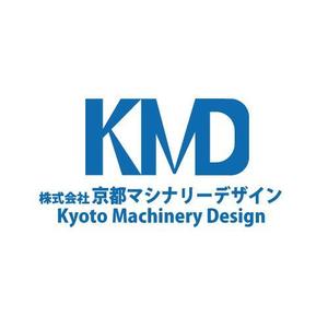 佐藤政男 (mach310)さんの「株式会社　京都マシナリーデザイン」のロゴ作成への提案