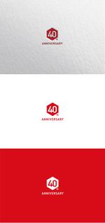wato (wato1)さんの株式会社翔設計　40周年記念ロゴへの提案