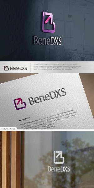 neomasu (neomasu)さんの税理士法人「BeneDXS」(ベネディックス)のロゴへの提案