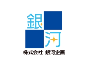 tora (tora_09)さんの沖縄観光　広告代理店　企業ロゴへの提案