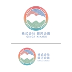 D_design (D_33)さんの沖縄観光　広告代理店　企業ロゴへの提案