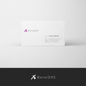 holy245 (holy245)さんの税理士法人「BeneDXS」(ベネディックス)のロゴへの提案