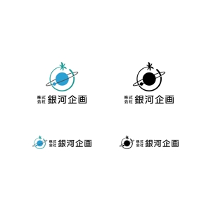 BUTTER GRAPHICS (tsukasa110)さんの沖縄観光　広告代理店　企業ロゴへの提案