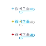 chianjyu (chianjyu)さんの沖縄観光　広告代理店　企業ロゴへの提案