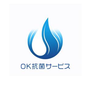 ヒトナリ (fumei)さんの抗菌施工会社「OK抗菌サービス」のロゴ制作への提案