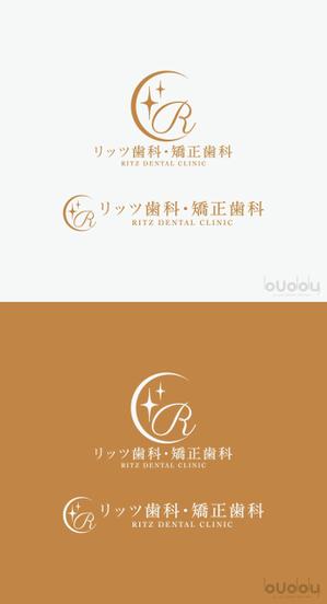 buddy knows design (kndworking_2016)さんの歯科クリニック「リッツ歯科・矯正歯科」のロゴへの提案