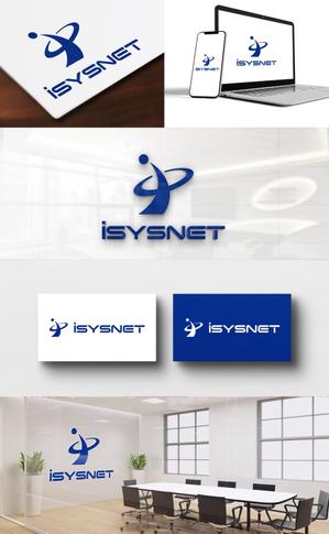 VainStain (VainStain)さんのIT・システム開発企業のロゴ制作への提案