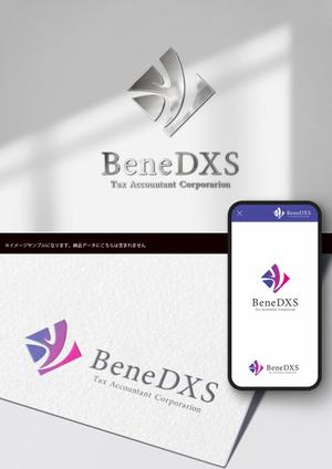 masami designer (masa_uchi)さんの税理士法人「BeneDXS」(ベネディックス)のロゴへの提案