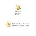 U Design  (u__design)さんの泌尿器科のクリニックロゴ（新宿ビジネスクリニック　SBC）への提案