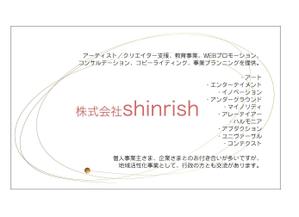 arc design (kanmai)さんの●会社名刺デザイン依頼です。への提案