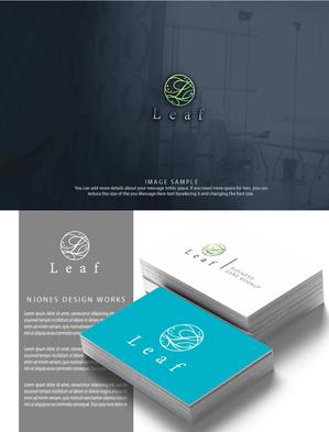 NJONESKYDWS (NJONES)さんのアロマヒーリングサロン「Leaf」のロゴへの提案