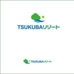 kora３ (kora3)さんのホテル・旅館TSUKUBAリゾートのロゴへの提案