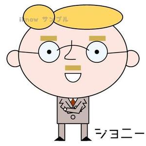iknow (inoue_mistue)さんの金融アドバイザーのキャラクター募集　ブログ　YouTubeで使います　ぼへの提案