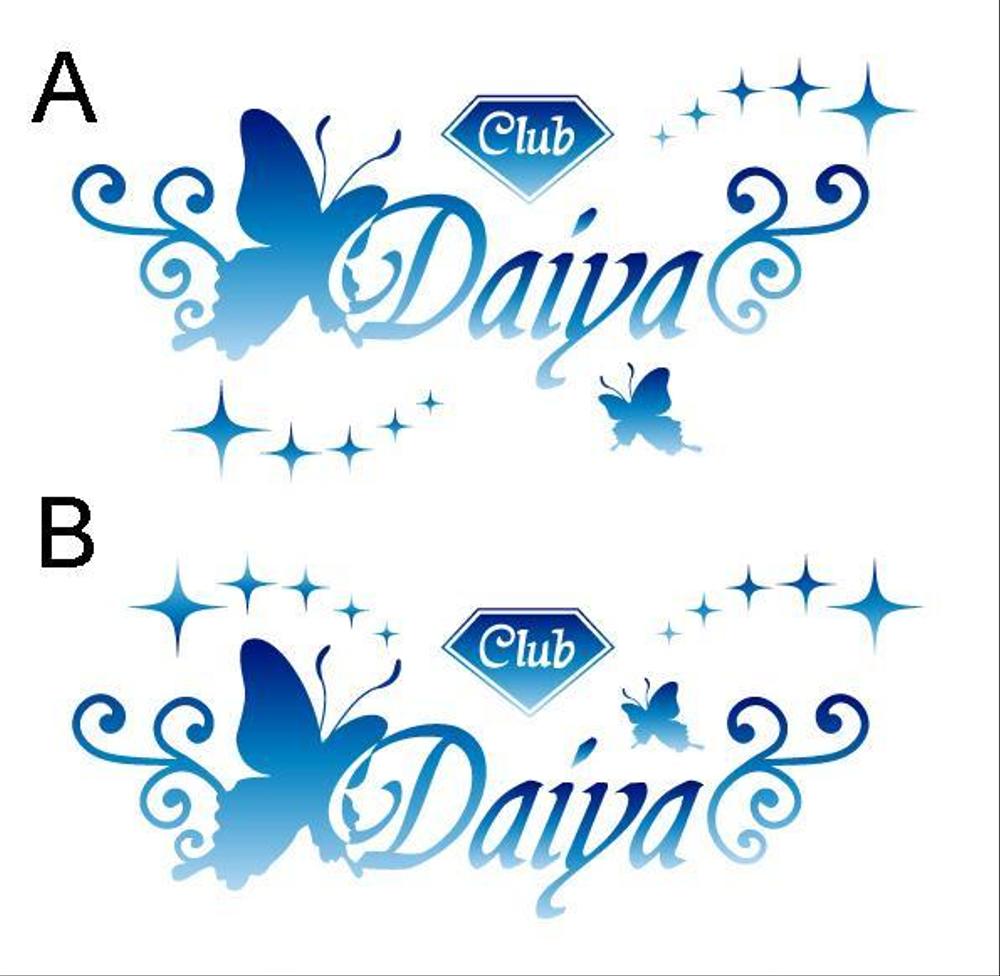 daiya_logo01.jpg