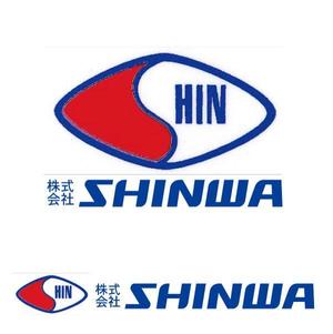 Hiko-KZ Design (hiko-kz)さんの新社名「株式会社SHINWA」の社名ロゴタイプへの提案