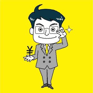 すずき匠 (takumi_suzuki)さんの金融アドバイザーのキャラクター募集　ブログ　YouTubeで使います　ぼへの提案