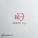 Morinohito (Morinohito)さんの買取専門店　エン　のロゴへの提案