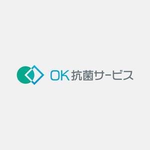 alne-cat (alne-cat)さんの抗菌施工会社「OK抗菌サービス」のロゴ制作への提案