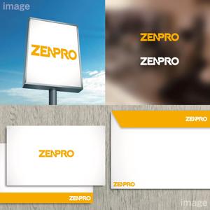 oo_design (oo_design)さんの人材会社ZENPROのロゴへの提案