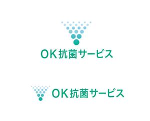 tukasagumi (tukasagumi)さんの抗菌施工会社「OK抗菌サービス」のロゴ制作への提案