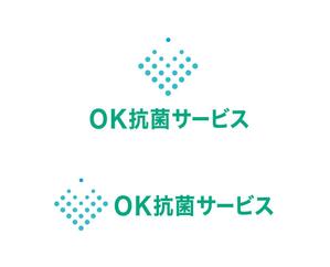 tukasagumi (tukasagumi)さんの抗菌施工会社「OK抗菌サービス」のロゴ制作への提案