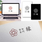 Hi-Design (hirokips)さんの買取専門店　エン　のロゴへの提案