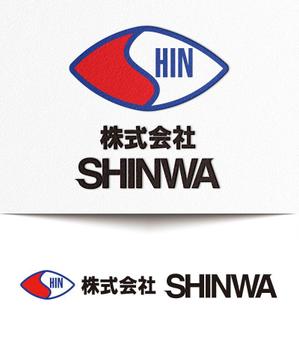 kuroken (kuroken)さんの新社名「株式会社SHINWA」の社名ロゴタイプへの提案