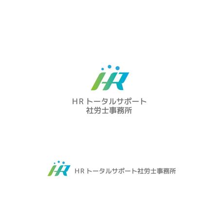 スタジオきなこ (kinaco_yama)さんの社会保険労務事務所「ＨRトータルサポート社労士事務所」のロゴへの提案