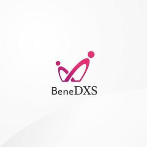 siraph (siraph)さんの税理士法人「BeneDXS」(ベネディックス)のロゴへの提案
