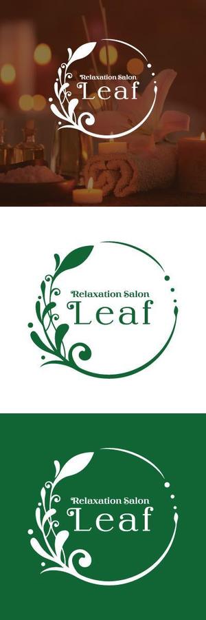 cozzy (cozzy)さんのアロマヒーリングサロン「Leaf」のロゴへの提案