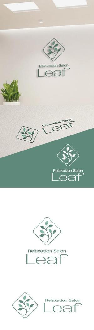 cozzy (cozzy)さんのアロマヒーリングサロン「Leaf」のロゴへの提案