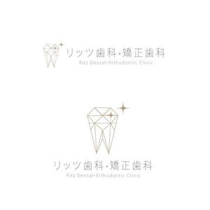 marukei (marukei)さんの歯科クリニック「リッツ歯科・矯正歯科」のロゴへの提案