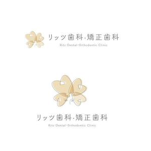 marukei (marukei)さんの歯科クリニック「リッツ歯科・矯正歯科」のロゴへの提案