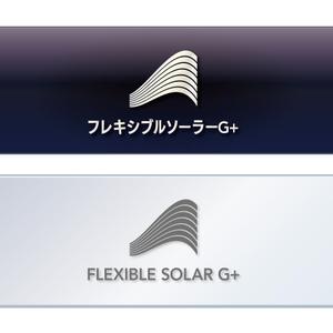 ununow (_unun)さんの新商品のロゴの依頼です。への提案