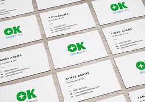 バンドウワークス (bandou9)さんの抗菌施工会社「OK抗菌サービス」のロゴ制作への提案