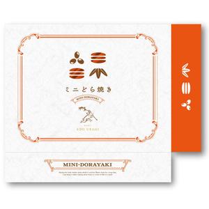 RAMUNE DESIGN STUDIO (ramune33)さんの（菓子）企画会社：お菓子のパッケージ（化粧箱）を包むギフトラッピング包装紙デザイン依頼への提案