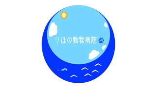 yujin (switchkun)さんのロゴ作成への提案