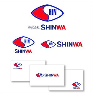 安原　秀美 (I-I_yasuhara)さんの新社名「株式会社SHINWA」の社名ロゴタイプへの提案
