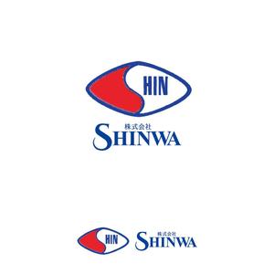 tsugami design (tsugami130)さんの新社名「株式会社SHINWA」の社名ロゴタイプへの提案