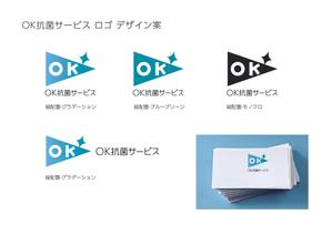 有限会社モップスタジオ (miurahiroki)さんの抗菌施工会社「OK抗菌サービス」のロゴ制作への提案